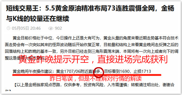 澳门一码中精准一码的投注技巧,社会承担实践战略_KXR77.326清晰版