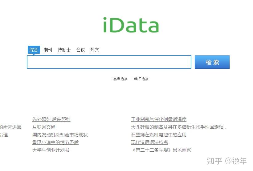 新奥天天免费资料单双,科学分析解释说明_OCD77.326云端版