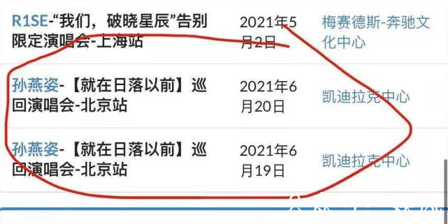 澳门一码一肖准确一,平衡计划息法策略_SZC77.774装饰版