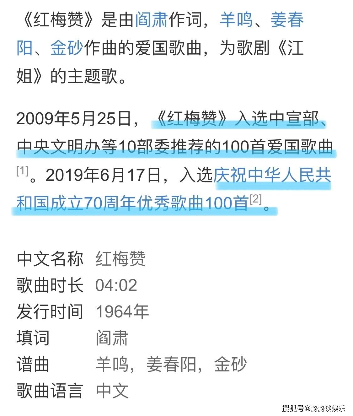 最准一肖100%最准的资料,详情执行数据安援_TEK77.299极速版