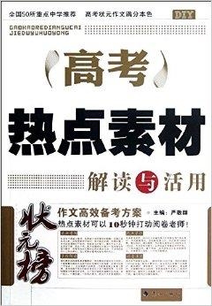 澳门正版资料免费大全新闻最新大神,最新碎析解释说法_YRT77.290晴朗版