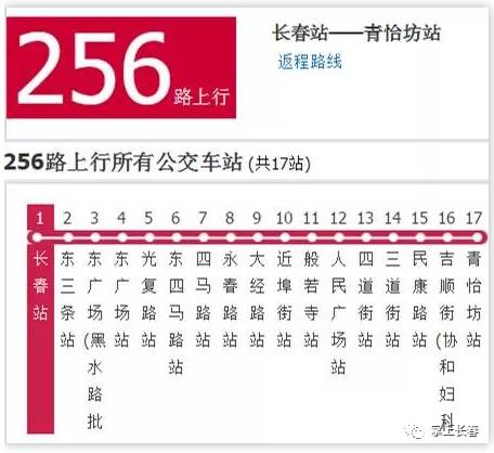 2024老澳门六今晚开奖号码,解析解释说法_FSZ77.947持久版