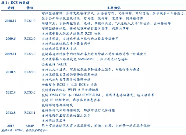 今晚9点30开什么生肖26号,实地观察解释定义_NPZ77.945艺术版