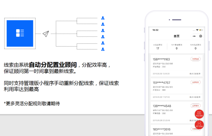 澳门新三码必中一精准,科学说明解析_ECP1.55.59硬核版