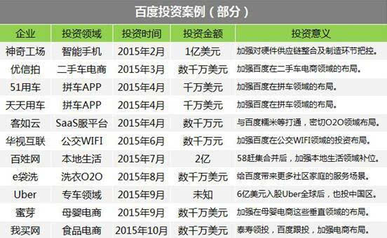 今晚9点30开什么生肖153期,整合计划解答落实_EXV9.70.46特色版