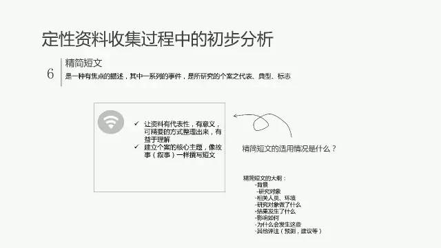 4949最快开奖资料4949,和谐执行落实解答_AHL2.73.75程序版