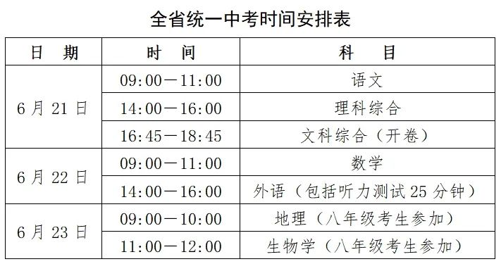 长春浴池出兑风云揭秘，历史变迁中的传奇一幕