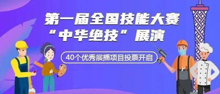 123696澳门今晚开什么,经验积累解析落实_CZW9.28.68个人版