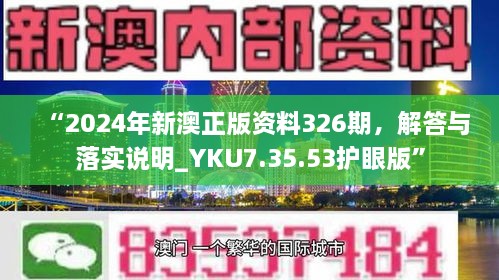 客户案例 第235页