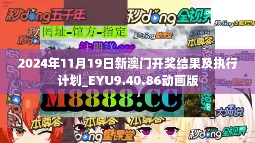 产品中心 第219页