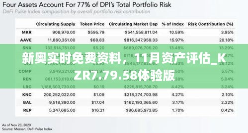 售后服务 第212页