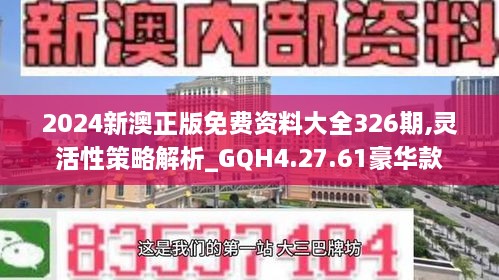 售后服务 第204页