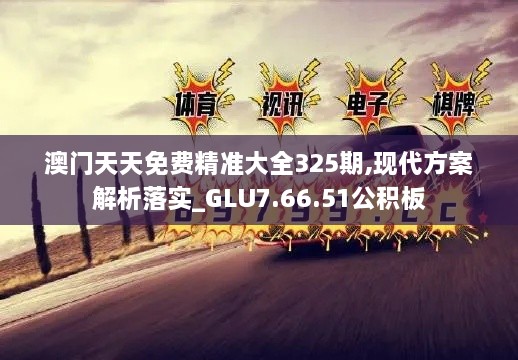 售后服务 第199页