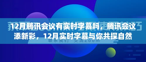 客户案例 第38页