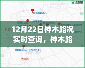 2024年12月24日 第4页