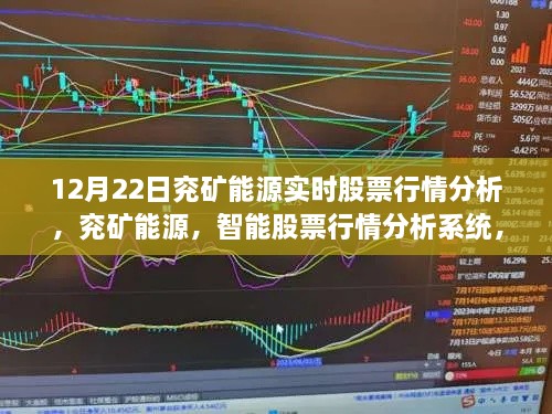 2024年12月25日 第9页