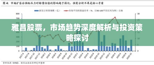 2025年1月22日 第6页