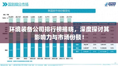 2025年2月19日 第12页